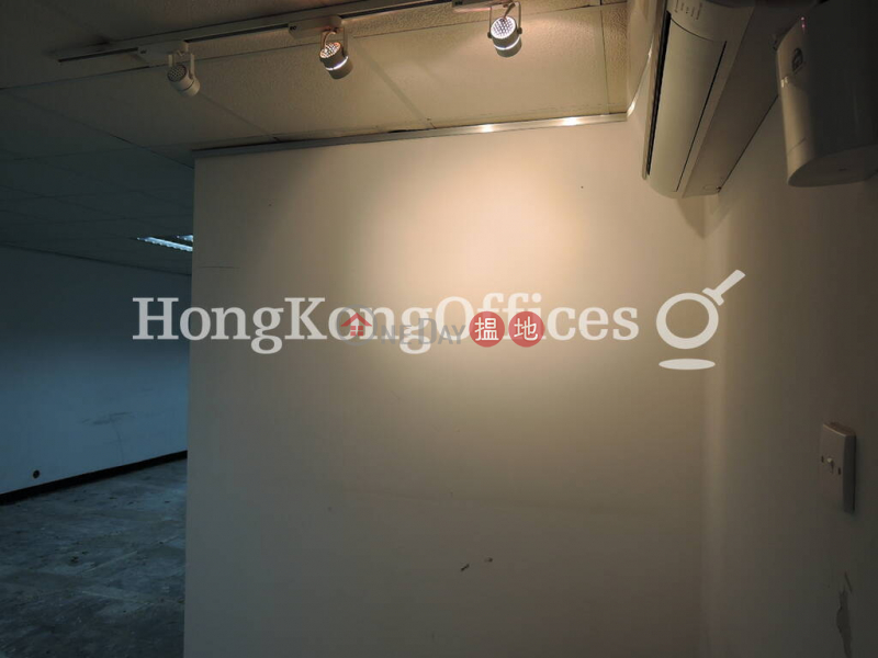 Property Search Hong Kong | OneDay | Office / Commercial Property | Rental Listings, Office Unit for Rent at Star House