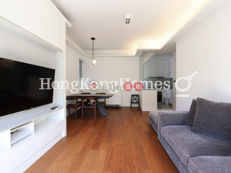Star Crest, Unknown Residential, Rental Listings HK$ 63,000/ month