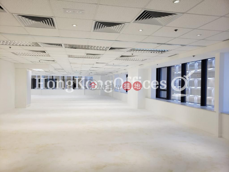 Harbour Centre | Middle Office / Commercial Property | Rental Listings, HK$ 160,656/ month