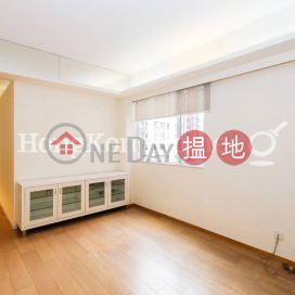 2 Bedroom Unit at Yau Tak Building | For Sale