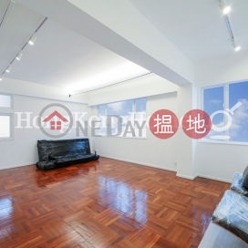 3 Bedroom Family Unit for Rent at Golden Court | Golden Court 金煌閣 _0