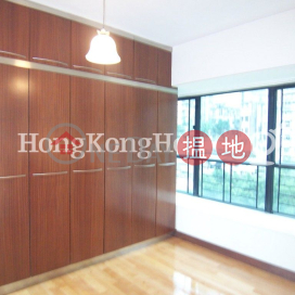 御景臺三房兩廳單位出售