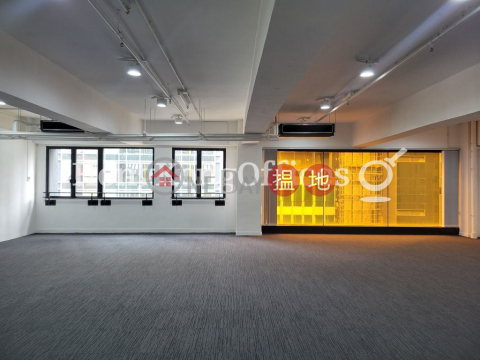 Office Unit for Rent at Genesis, Genesis 創協坊 | Southern District (HKO-27130-ABER)_0
