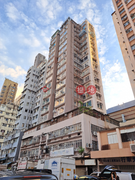 Tak Kei Building (德基大廈),Yau Ma Tei | ()(4)