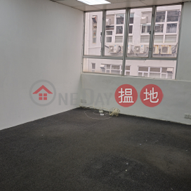 租金平,好選擇,適合各行各業寫字樓 | 南豐工業城 Nan Fung Industrial City _0