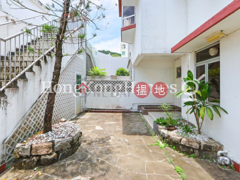 3 Bedroom Family Unit for Rent at Ruby Chalet | Ruby Chalet 寶石小築 _0