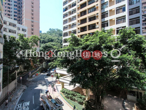 2 Bedroom Unit for Rent at Hanwin Mansion | Hanwin Mansion 慶雲大廈 _0