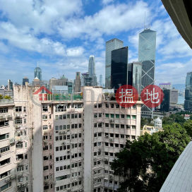 Property for Rent at St. Joan Court with 1 Bedroom | St. Joan Court 勝宗大廈 _0
