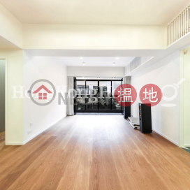 3 Bedroom Family Unit for Rent at Se-Wan Mansion | Se-Wan Mansion 西園樓 _0