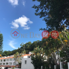 Clearwater Bay - House with Gym & Pool, Las Pinadas 松濤苑 | Sai Kung (CWB1530)_0