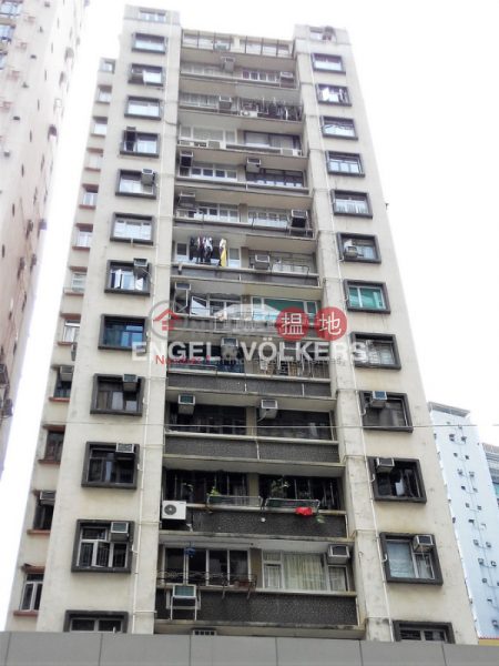 3 Bedroom Family Flat for Sale in Happy Valley | Cathay Garden 嘉泰大廈 Sales Listings