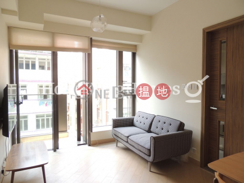 1 Bed Unit for Rent at Park Haven, Park Haven 曦巒 | Wan Chai District (Proway-LID128150R)_0