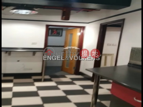 1 Bed Flat for Rent in Wan Chai, Hang Tat Mansion 恆達樓 | Wan Chai District (EVHK40364)_0