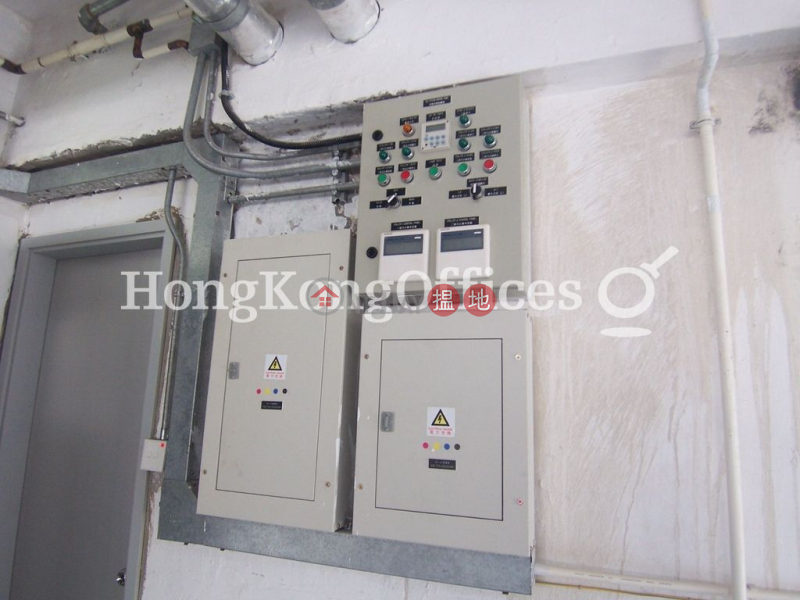 Property Search Hong Kong | OneDay | Office / Commercial Property | Rental Listings | Office Unit for Rent at The Pemberton