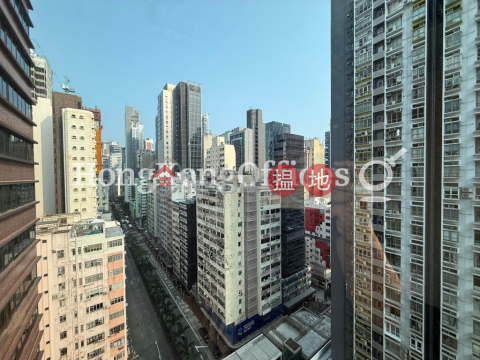 中國海外大廈寫字樓租單位出租 | 中國海外大廈 China Overseas Building _0