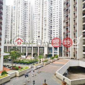 3 Bedroom Family Unit at (T-40) Begonia Mansion Harbour View Gardens (East) Taikoo Shing | For Sale | (T-40) Begonia Mansion Harbour View Gardens (East) Taikoo Shing 太古城海景花園海棠閣 (40座) _0