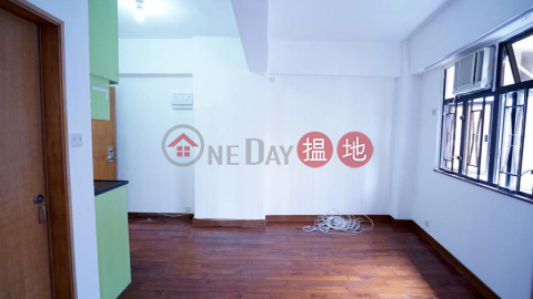City Centre Building, City Centre Building 城市大廈 | Wan Chai District (CityCentreBuilding-665781456)_0