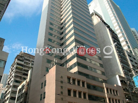 Office Unit for Rent at Eton Building, Eton Building 易通商業大廈 | Western District (HKO-84440-AHHR)_0