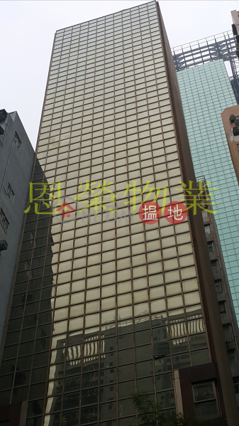 TEL: 98755238, Winner Commercial Building 榮華商業大廈 Rental Listings | Wan Chai District (KEVIN-8815544395)