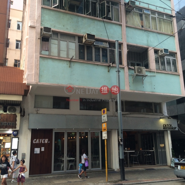 93 Catchick Street (93 Catchick Street) Kennedy Town|搵地(OneDay)(2)