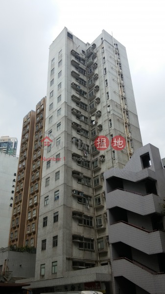 Bedford Tower (Bedford Tower) Tai Kok Tsui|搵地(OneDay)(1)