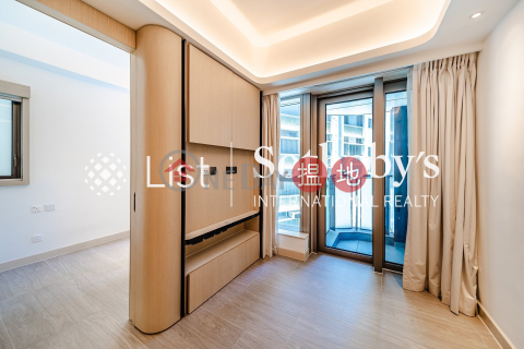 Property for Rent at Townplace Soho with 1 Bedroom | Townplace Soho 本舍 _0
