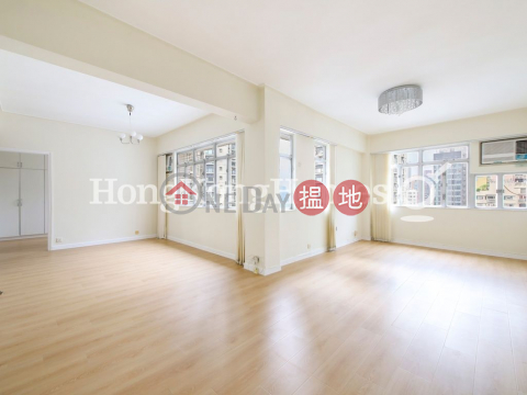 3 Bedroom Family Unit for Rent at Magnolia Mansion | Magnolia Mansion 景香樓 _0