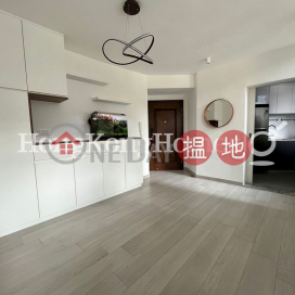 2 Bedroom Unit for Rent at Parkvale Ling Pak Mansion | Parkvale Ling Pak Mansion 柏蕙苑 寧柏閣 _0