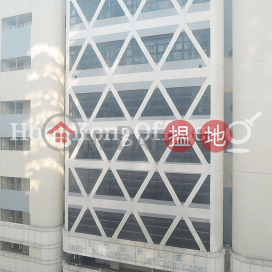 Office Unit for Rent at Cheong Sun Tower, Cheong Sun Tower 昌生商業大廈 | Western District (HKO-27467-ABFR)_0