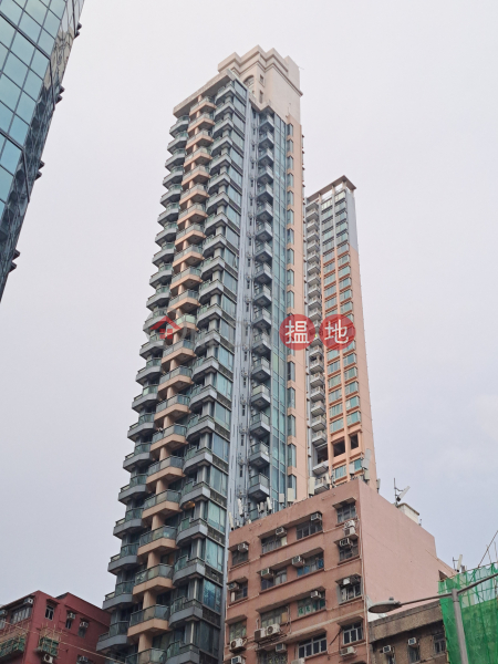 御匯 (Maison Rose) 深水埗| ()(1)