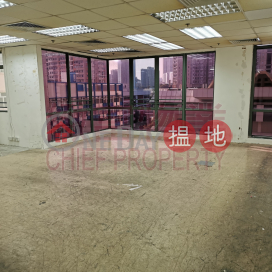 華麗大堂,合倉社寫, New Tech Plaza 新科技廣場 | Wong Tai Sin District (29067)_0