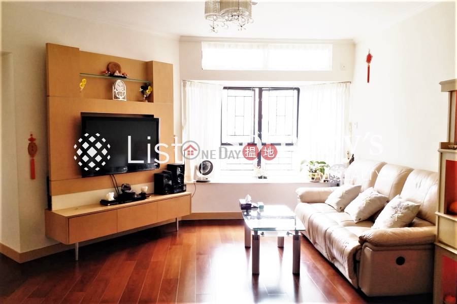 Property for Sale at Illumination Terrace with 2 Bedrooms | Illumination Terrace 光明臺 Sales Listings