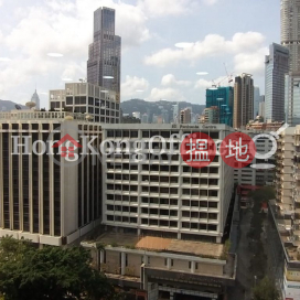 新文華中心A座寫字樓租單位出租 | 新文華中心A座 New Mandarin Plaza Tower A _0
