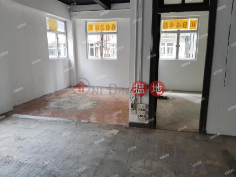 1 Cannon Street | 2 bedroom High Floor Flat for Rent | 1 Cannon Street 景隆街1號 _0
