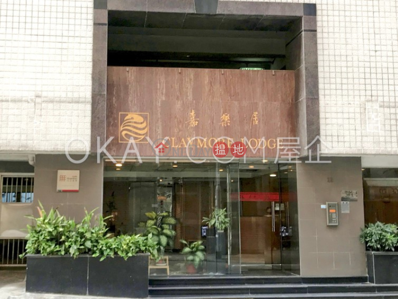 1房1廁,極高層嘉樂居出租單位|33山村道 | 灣仔區|香港|出租|HK$ 25,000/ 月