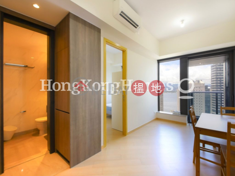 1 Bed Unit for Rent at Novum West Tower 2 | Novum West Tower 2 翰林峰2座 _0