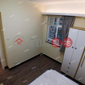 Pearl City Mansion | 2 bedroom Low Floor Flat for Rent | Pearl City Mansion 珠城大廈 _0