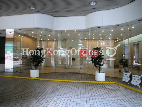Office Unit for Rent at Tesbury Centre, Tesbury Centre 金鐘匯中心 | Wan Chai District (HKO-21836-AGHR)_0