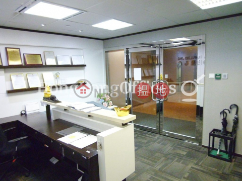 Office Unit for Rent at Lippo Centre, Lippo Centre 力寶中心 | Central District (HKO-40746-AHHR)_0