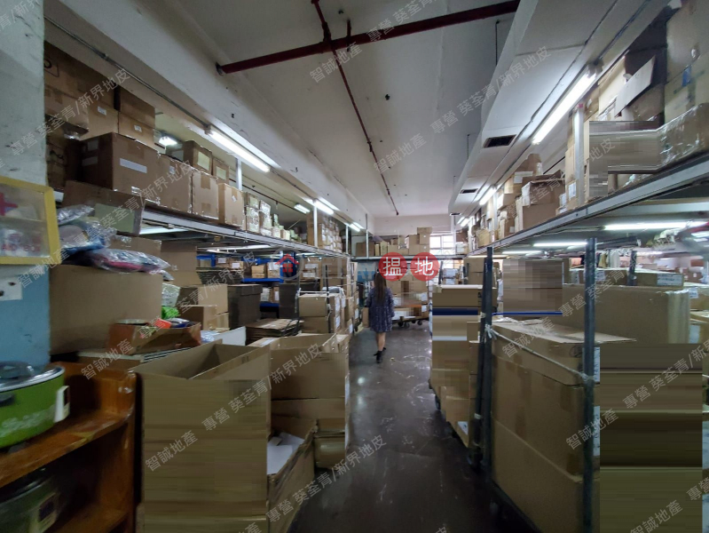 Property Search Hong Kong | OneDay | Industrial Rental Listings Kwai Chung City Industrial Centre