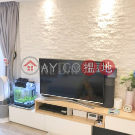 Rare 2 bedroom in Quarry Bay | For Sale