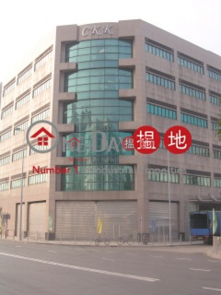 office, CKK Industrial Building 朱鈞記工貿大廈 Rental Listings | Fanling (alexc-04823)
