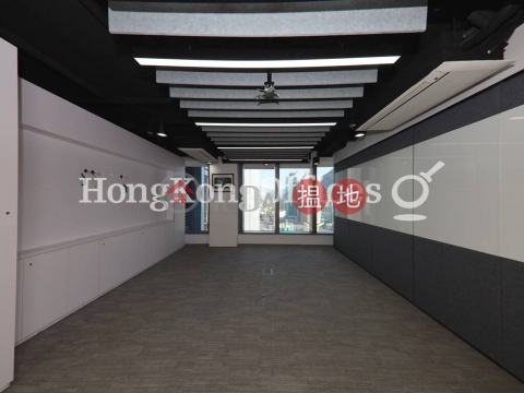 Office Unit for Rent at 41 Heung Yip Road|41 Heung Yip Road(41 Heung Yip Road)Rental Listings (HKO-73544-ADHR)_0