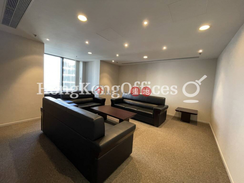 Property Search Hong Kong | OneDay | Office / Commercial Property, Rental Listings Office Unit for Rent at Admiralty Centre Tower 1