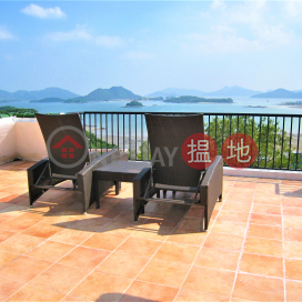 Sai Kung Sea View House, 大環村 Tai Wan Tsuen | 西貢 (RL1405)_0