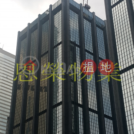 TEL: 98755238, Great Eagle Centre 鷹君中心 | Wan Chai District (KEVIN-8495251414)_0