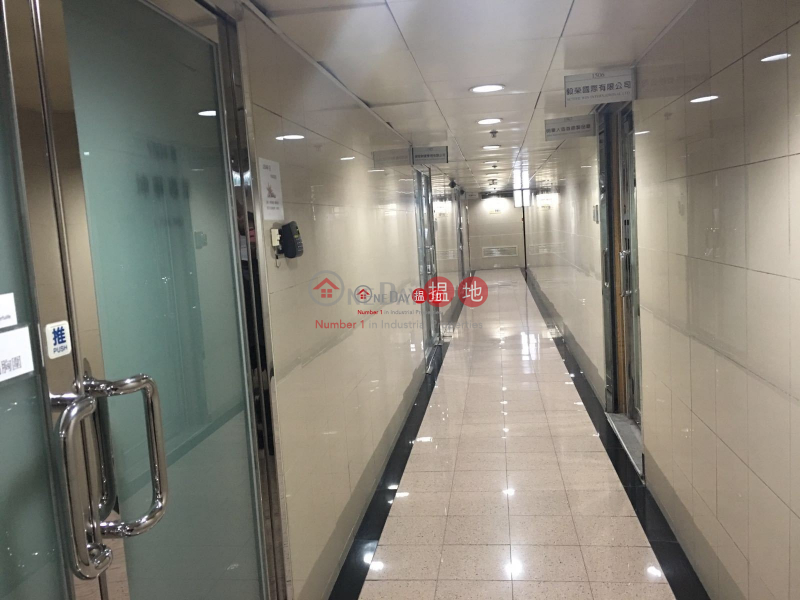 Sino Centre Middle Office / Commercial Property | Rental Listings, HK$ 28,000/ month