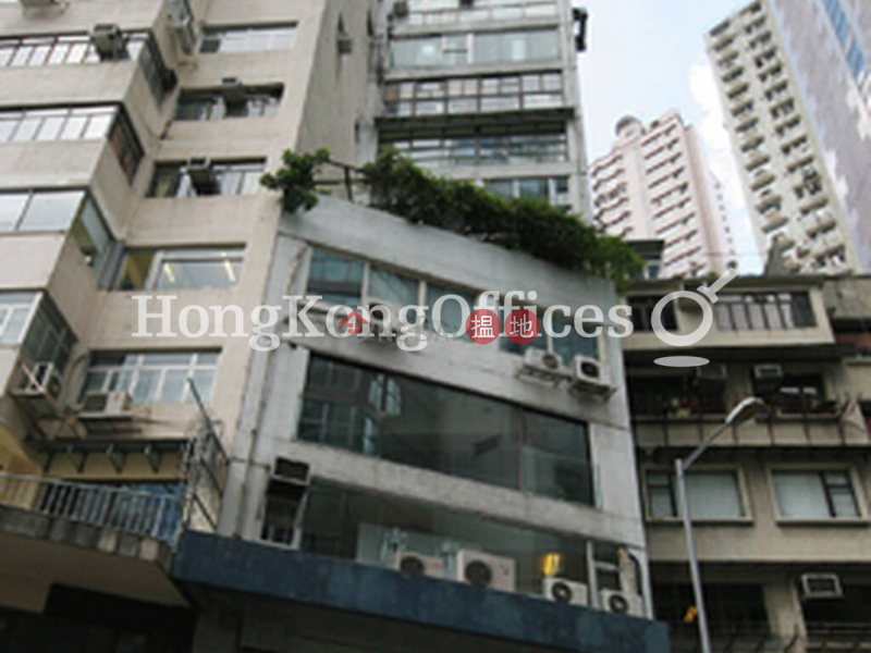 世界商業大廈寫字樓租單位出租|世界商業大廈(World Wide Commercial Building)出租樓盤 (HKO-86218-ALHR)