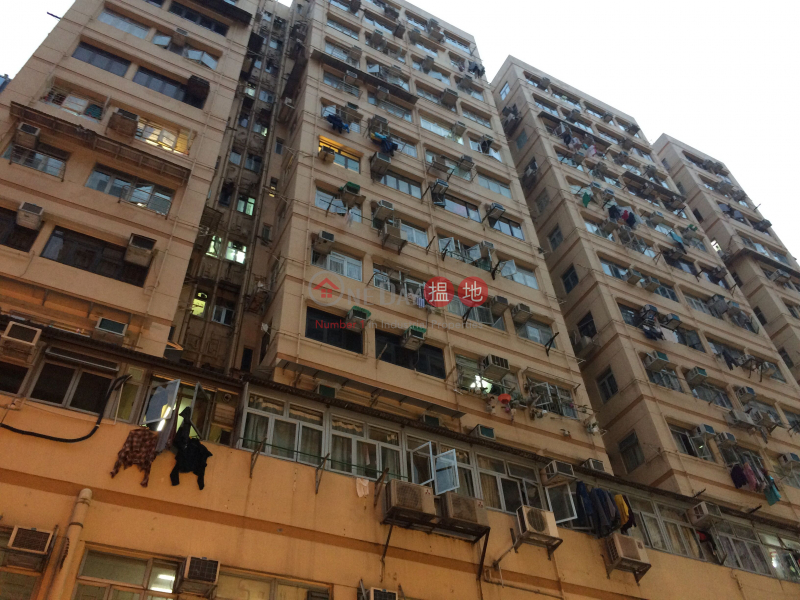 大同新邨大衛樓 (L座) (Cosmopolitan Estate Tai Wai Building (Block L)) 大角咀|搵地(OneDay)(1)