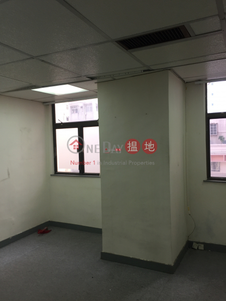 Property Search Hong Kong | OneDay | Office / Commercial Property | Rental Listings, Wayson Commercial Building